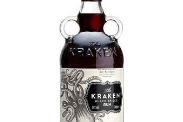 Kraken cc