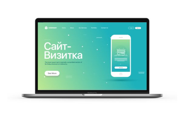 Кракен купить порошок krk market com